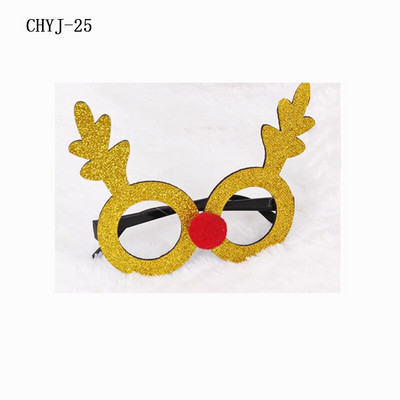 Нови очила за коледна украса Коледен подарък Празнично парти Творческа рамка за очила Консумативи за украса за коледно парти