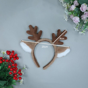 Ελκυστικό χριστουγεννιάτικο κεφαλόδεσμο που μαγνητίζει τα βλέμματα διακοσμητικό χριστουγεννιάτικο χαριτωμένο στεφάνι με κέρατο ελαφιού