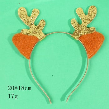 Xmas Party Headband Κομψά και υπέροχα αξεσουάρ για τα μαλλιά Δώρα γενεθλίων Δώρα γάμου για συναδέλφους