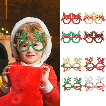 Χαριτωμένα αστεία γυαλιά χριστουγεννιάτικου πάρτι από μη υφαντό ύφασμα κινουμένων σχεδίων για παιδιά Γυναίκες Άντρες Χριστουγεννιάτικο δέντρο Άγιου Βασίλη 2023 Δώρο Πρωτοχρονιάς