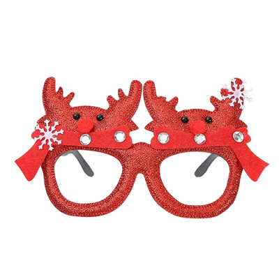 Armsad multifilmid, lausriidest jõulupidu, naljakad prillid lastele, naised, mehed, jõuluvana jõulupuu 2023 uusaasta kingitus