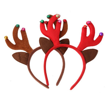 Reindeer Antlers Headband Χριστουγεννιάτικα για γυναίκες Αξεσουάρ για τα μαλλιά ελαφοκέρατο Halloween Elf Headbands Μπομπονιέρες για πάρτι