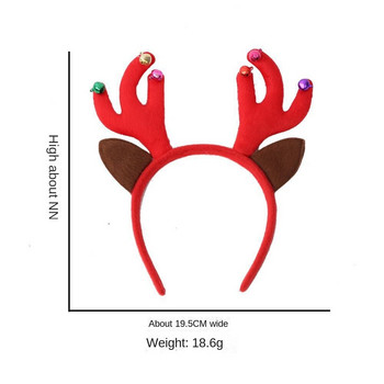 Reindeer Antlers Headband Χριστουγεννιάτικα για γυναίκες Αξεσουάρ για τα μαλλιά ελαφοκέρατο Halloween Elf Headbands Μπομπονιέρες για πάρτι