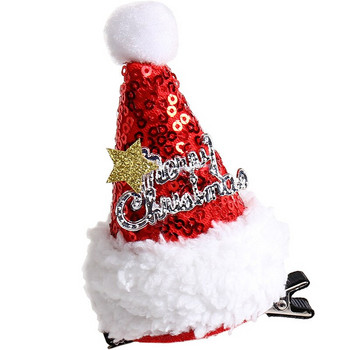 Χαριτωμένα ενήλικα Παιδιά Χριστουγεννιάτικο Στολίδι Φουρκέτα Χαριτωμένη Κέρατο κεφαλής από άλκες Καπέλο φουρκέτα Αξεσουάρ μαλλιών μπάντα για μαλλιά