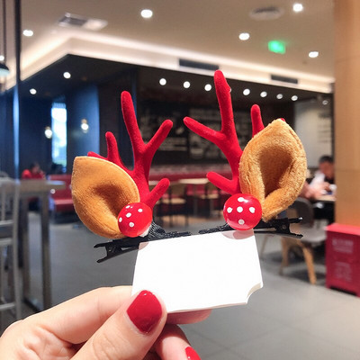 Armsad täiskasvanud lapsed jõulukaunistus Juuksenõel Armas põdrasarvest peakate Juuksenõel Müts Juuksepael Juukseaksessuaarid Kleit