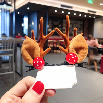 Armsad täiskasvanud lapsed jõulukaunistus Juuksenõel Armas põdrasarvest peakate Juuksenõel Müts Juuksepael Juukseaksessuaarid Kleit