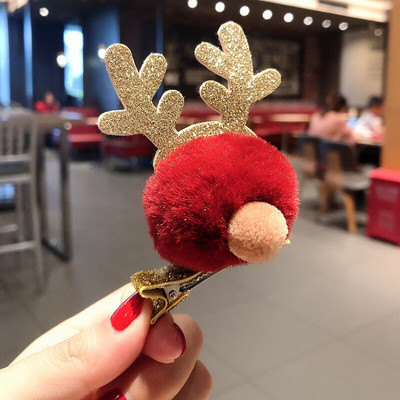 Armsad täiskasvanud lapsed jõulukaunistus Juuksenõel Armas põdrasarvest peakate Juuksenõel Müts Juuksepael Juukseaksessuaarid Kleit