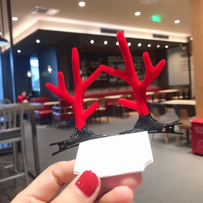 Armsad täiskasvanud lapsed jõulukaunistus Juuksenõel Armas põdrasarvest peakate Juuksenõel Müts Juuksepael Juukseaksessuaarid Kleit