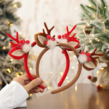 Christmas Antler Headbands Reindeer Antlers Elf Ear Headband για γυναίκες κορίτσια Διακόσμηση Χριστουγεννιάτικου πάρτι Cosplay Αξεσουάρ μαλλιών