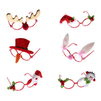 Χαριτωμένα παιδικά χριστουγεννιάτικα διακοσμητικά γυαλιά σκελετό Προμήθειες φωτογραφιών για χριστουγεννιάτικο πάρτι για παιδιά