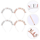 Božićne trake za glavu Traka za glavu Ženska legura za kosu Tijara Merry Crystal Letter Metalni obruč Djevojke Slatki svjetlucavi dodaci Rhinestone