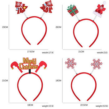 Χριστουγεννιάτικες κορνίζες και γυαλιά σε διάφορα σχέδια για είδη χριστουγεννιάτικου πάρτι και μπομπονιέρες