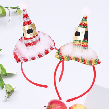 Χριστουγεννιάτικο καπέλο χριστουγεννιάτικου πάρτι για παιδιά ενήλικες, χριστουγεννιάτικο κεφαλόδεσμο για διακόσμηση Χριστουγεννιάτικου πάρτι