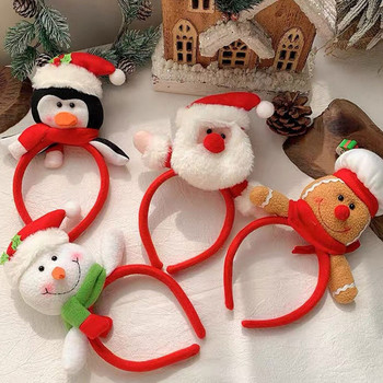 Χριστουγεννιάτικη μπάντα μαλλιών τρισδιάστατη κούκλα με κορδέλα χεριού Κάλυμμα κεφαλής κινουμένων σχεδίων Universal Hoop Photography Props Κοστούμι μακιγιάζ Navidad