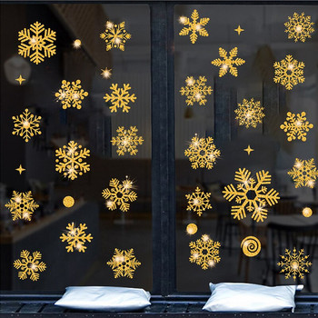 νιφάδα χιονιού ηλεκτροστατικό Αυτοκόλλητο παράθυρο Χριστουγεννιάτικα αυτοκόλλητα τοίχου Παιδικό δωμάτιο διακόσμηση σπιτιού Πρωτοχρονιάτικη ταπετσαρία Glitter εφέ