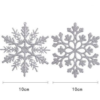 6 бр. 10 см цветни коледни пластмасови блестящи снежинки Коледно дърво Oranments Весела Коледа Декор за дома 2023 Честита Нова Година