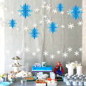 3D изкуствени снежинки Хартиени гирлянди Фестивал Замразени парти консумативи Коледна украса за дома Сватба Парти за рожден ден Сняг