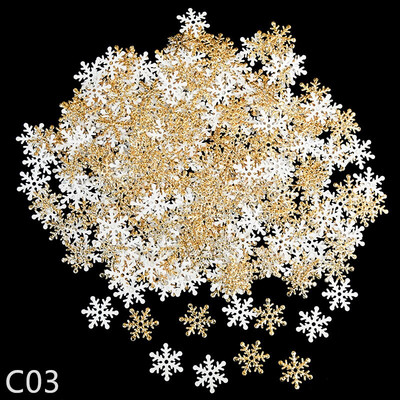 300 τμχ 2 εκατοστά Μίνι Χριστουγεννιάτικο κομφετί νιφάδα χιονιού μπάλωμα απλικέ χειροτεχνία Χριστουγεννιάτικη διακόσμηση γαμήλιου πάρτι