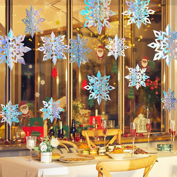 Нова 3D изкуствена снежинка Хартиен гирлянд Winter Frozen Party Decor Фалшив сняг Коледни декорации за дома Navidad Орнаменти