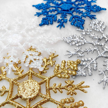 12 τμχ 10 εκ. Χρυσή σκόνη Πλαστική νιφάδα χιονιού Frozen πάρτι Προμήθειες Χειμερινή διακόσμηση Στολίδια Χριστουγεννιάτικο δέντρο για χιόνι στο σπίτι