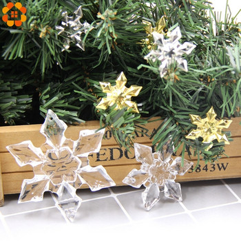 6PCS Прозрачни/златни/сребърни акрилни снежинки Коледни занаяти Висулки Орнаменти Коледно дърво Детски подаръци Завеси Декорации