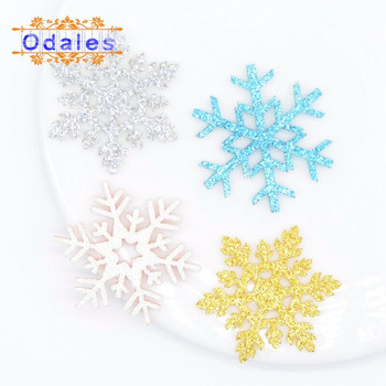 60 τεμ/ παρτίδες ΝΕΑ Χριστουγεννιάτικα Snowflake Ome Christmas Party Διακοσμητικά μπαλώματα DIY Glitter Pads Snowflake για Χριστουγεννιάτικο Δώρο Κουτί/δέντρο