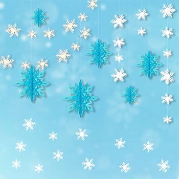 Frozen Girls Birthday Party Hanging Supplies Χαρτί τρισδιάστατες τεχνητές νιφάδες χιονιού Γιρλάντες για Baby Shower Snow Scene Χριστουγεννιάτικα διακοσμητικά