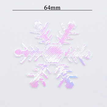 30Pcs 64mm Snowflake Laser AB Cloth Glitter Fabric Appliques for DIY Wedding Party Weth Christmas Decor Crafts Accessories L22