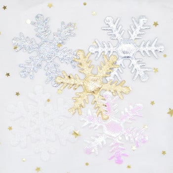 30τμχ 64mm Snowflake Laser AB Πανί Glitter Fabric Appliques for DIY Wedding Party Wreath Christmas Decor Crafts Accessories L22