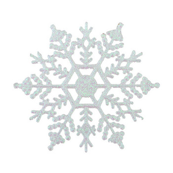 12ΤΜ/Σετ Πλαστικό Χρυσό Ασημί Glitter Πούδρα Χιονονιφάδα Χριστουγεννιάτικο Στολίδι Κρεμαστό Χριστουγεννιάτικο Δέντρο Διακόσμηση νιφάδα χιονιού 10cm