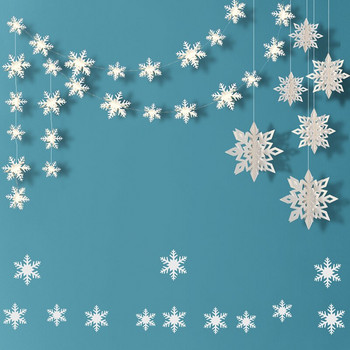 Winter Snow Wonderland Party Decor 3D изкуствени снежинки Хартиени гирлянди, висящи за Frozen Birthday Party Коледни орнаменти