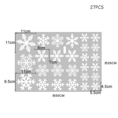 Jõulud Lumehelbekaunistus lumehelbe õhupall Lumehelbe ripats Lumehelbekleebis Jõulukaunistused Kodukaunistused