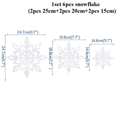 Τρισδιάστατες τεχνητές νιφάδες χιονιού Χαρτί γιρλάντα Παγωμένες νιφάδες χιονιού πριγκίπισσα Στολίδι για πάρτι γενεθλίων Γάμος Χριστουγεννιάτικο δέντρο κρεμαστή διακόσμηση παραθύρου