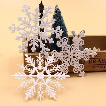 1 Опаковка Пластмасови бели снежинки Многотипови фалшиви снежинки за декорация на коледно парти Коледно дърво Висулки Декорации за прозорци