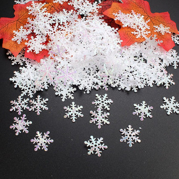 Коледни декоративни чипове от снежинки Сватбено парти Хвърляне на скрап хартия Направи си сам фалшиви снежинки Коледни аксесоари Производител