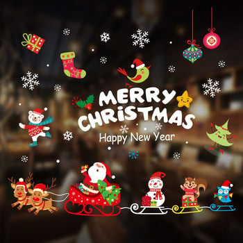 Χριστουγεννιάτικα γυάλινα αυτοκόλλητα ηλεκτροστατικά αυτοκόλλητα Χριστουγεννιάτικα αυτοκόλλητα βιτρίνας εμπορικό κέντρο Χριστουγεννιάτικη ατμόσφαιρα διακόσμηση