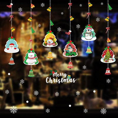 Jõuluklaasi kleebised elektrostaatilised kleebised Jõuluakna kleebised kaubanduskeskus Jõuluhõnguline kaunistus