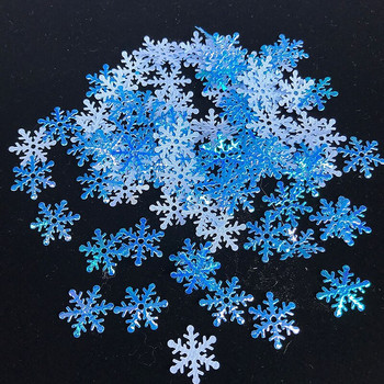 300 τεμ./ παρτίδα Snowflakes Appliques Χριστουγεννιάτικη διακόσμηση γάμου Craft DIY Χειροποίητα προμήθειες δώρου Στολίδια Διακόσμηση κήπου σπιτιού