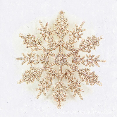 12 komada 10 cm plastične zlatno-srebrne svjetlucave pahuljice u prahu, božićni ukrasi, privjesak, novogodišnja božićna jelka, ukrasna pahuljica