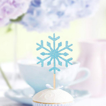 10 τμχ Snowflake Cupcake Toppers Διακόσμηση πάρτι προμήθειες Χειμερινή διακόσμηση γάμου Ασημένια Χριστουγεννιάτικα στολίδια Χιονάτη