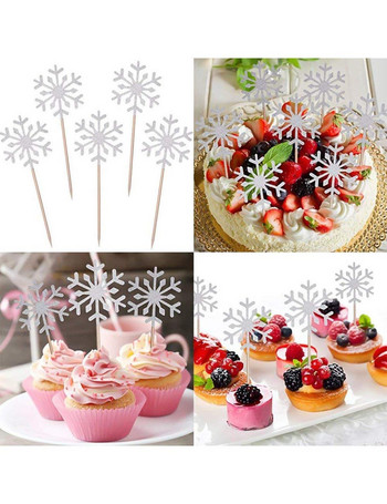 10 τμχ Snowflake Cupcake Toppers Διακόσμηση πάρτι προμήθειες Χειμερινή διακόσμηση γάμου Ασημένια Χριστουγεννιάτικα στολίδια Χιονάτη