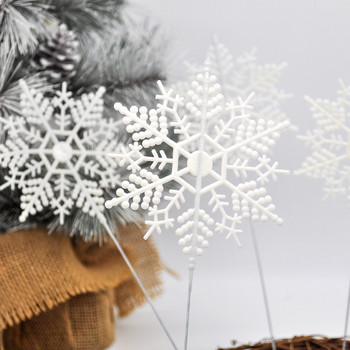 6PCS Бяла снежинка клон Коледна елха Украса Парти за рожден ден Изработка на торта Празнична новогодишна украса