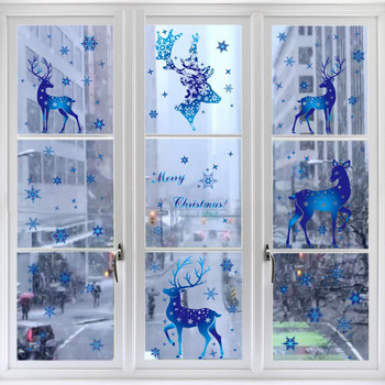 Елк Електростатични стъклени стикери Весела Коледа Декорация на прозорци на къща Стикер за стъклена врата 2022 Новогодишна украса за стая