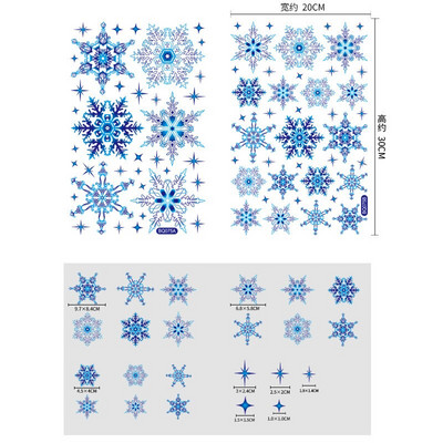 Елк Електростатични стъклени стикери Весела Коледа Декорация на прозорци на къща Стикер за стъклена врата 2022 Новогодишна украса за стая