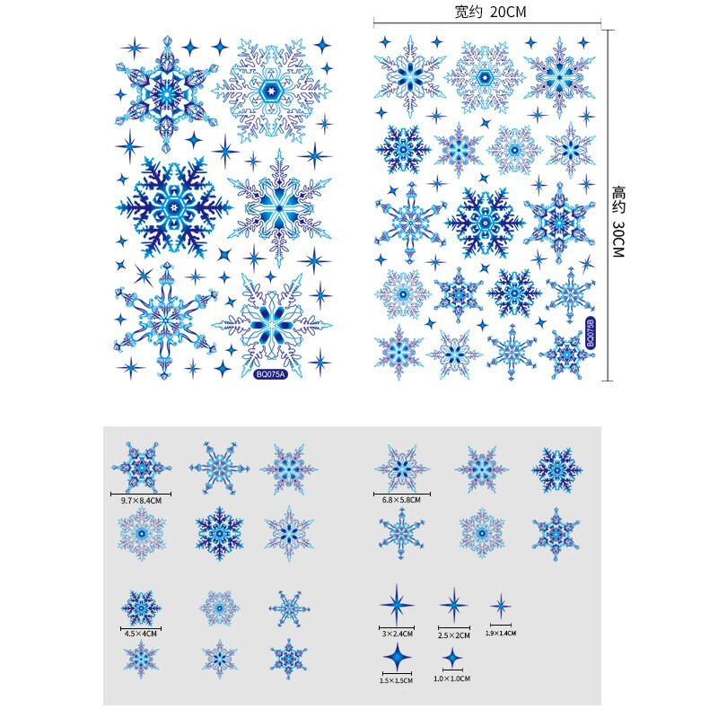 Елк Електростатични стъклени стикери Весела Коледа Декорация на прозорци на къща Стикер за стъклена врата 2022 Новогодишна украса за стая