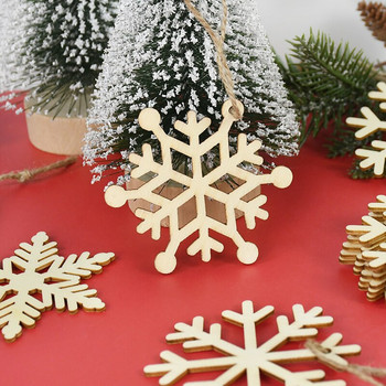 10 τμχ Ξύλινα τσιπ από νιφάδα χιονιού DIY κρεμαστά μενταγιόν Χριστουγεννιάτικο δέντρο Χριστουγεννιάτικη διακόσμηση Στολίδι σπιτιού 2023 Πρωτοχρονιά Navidad Natal