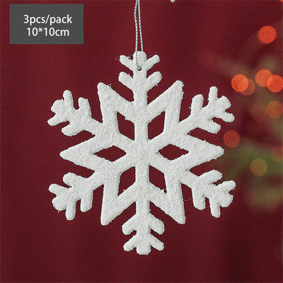 Svjetlucavi bijeli ukrasi u obliku pahuljica Božićno drvce Dekoracija Božićni kućni dekor 3D viseći los privjesak Poklon za novogodišnju zabavu Navidad