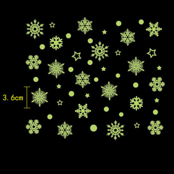 1 БР. Нова Година Весела Коледа 21*24,5 см Декорации за дома Светещ фон на снежинка Декоративен стикер Подвижен
