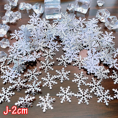 200/300Pcs Χριστουγεννιάτικη νιφάδα χιονιού Απλικέ Χριστουγεννιάτικη διακόσμηση γάμου χειροτεχνία DIY Στολίδια Διακόσμηση κήπου σπιτιού Χριστουγεννιάτικη διακόσμηση δέντρων