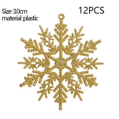 12 τμχ/10 εκ. Διακοσμητικό Χριστουγεννιάτικο Δέντρο Τεχνητό χιόνι Ψεύτικες νιφάδες χιονιού για το σπίτι Χριστουγεννιάτικο πάρτι Μενταγιόν παραθύρου